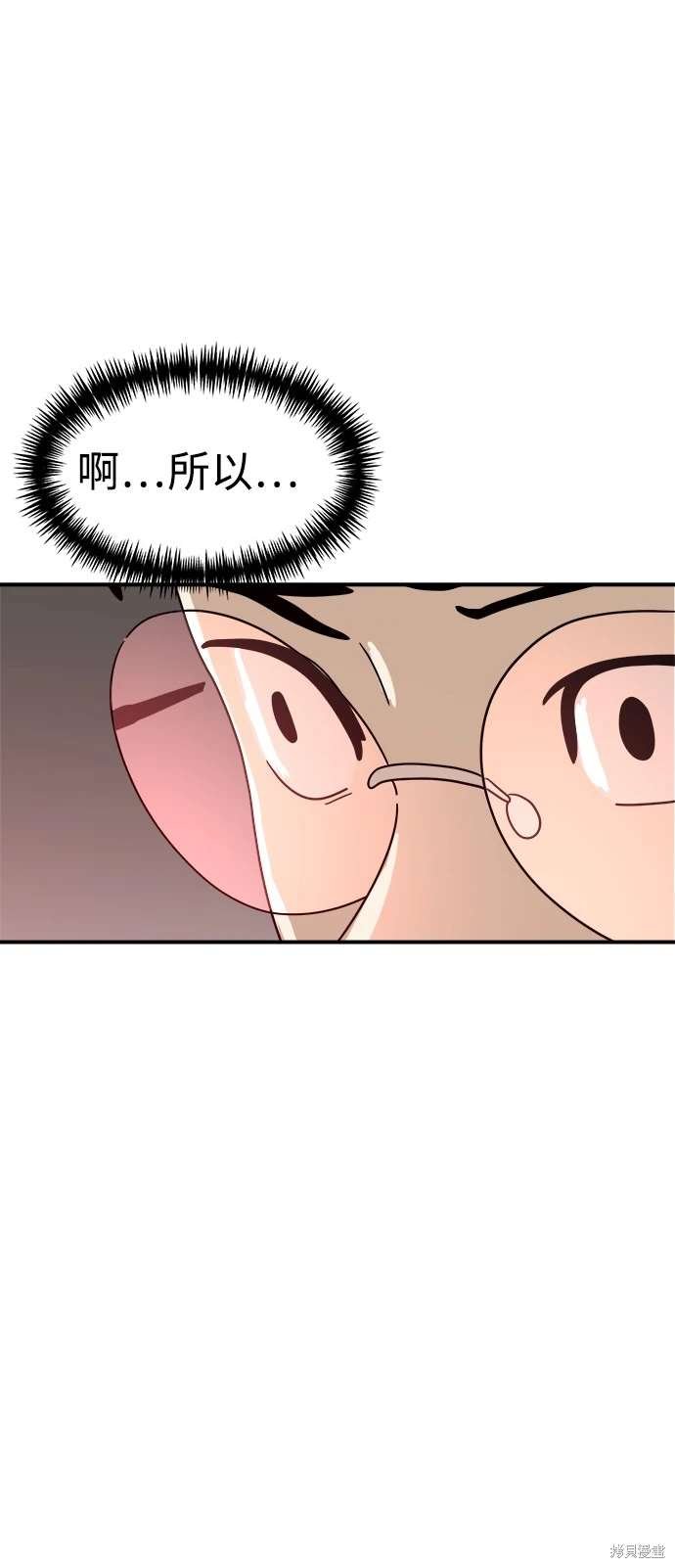 第117话