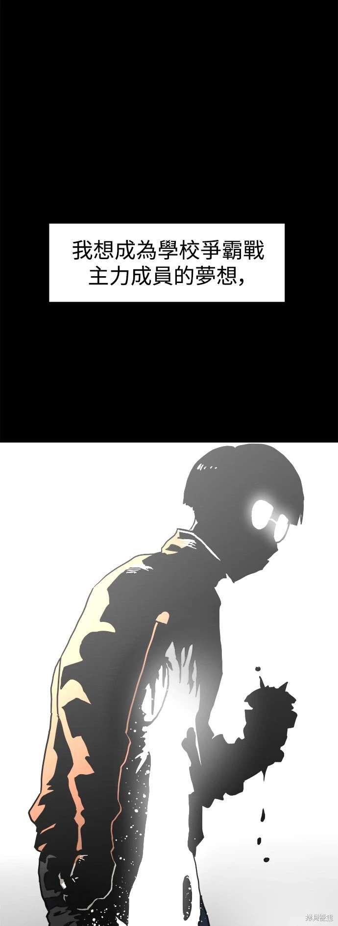 第117话