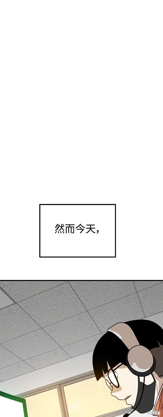 第117话