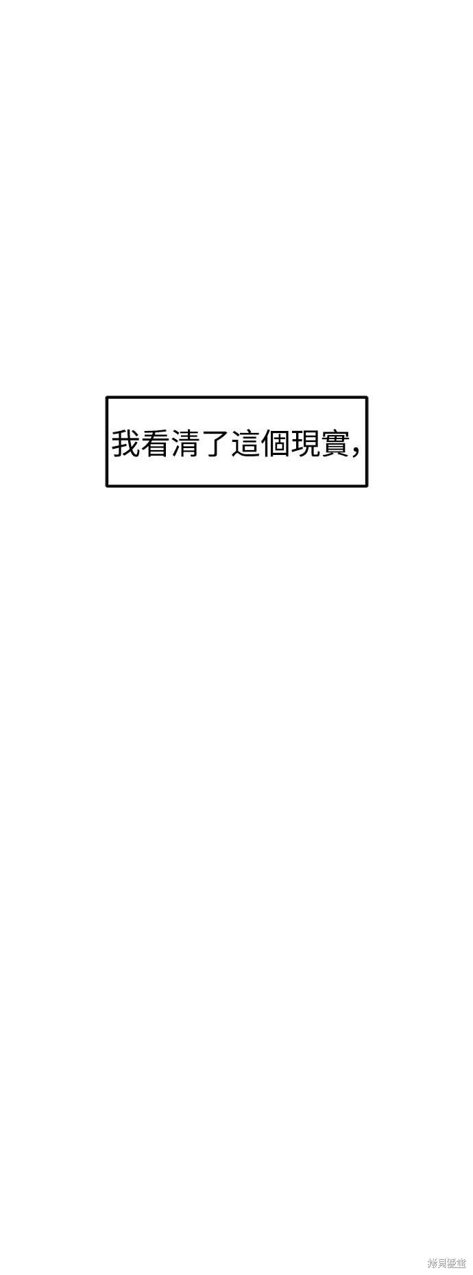 第117话