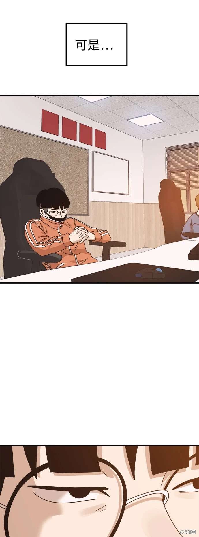 第117话