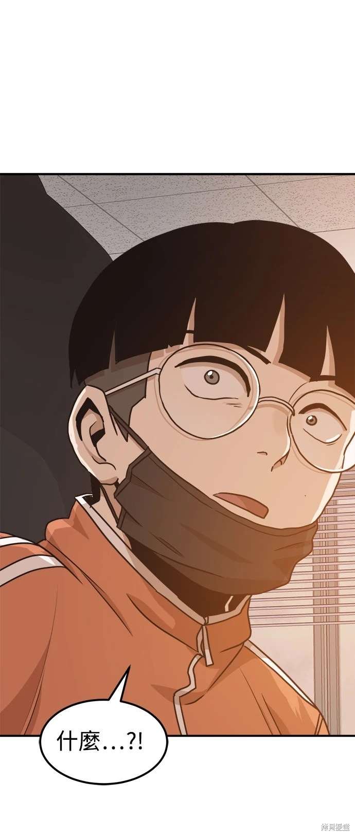 第117话