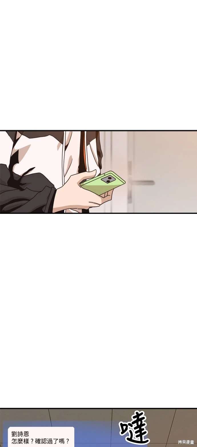 第117话