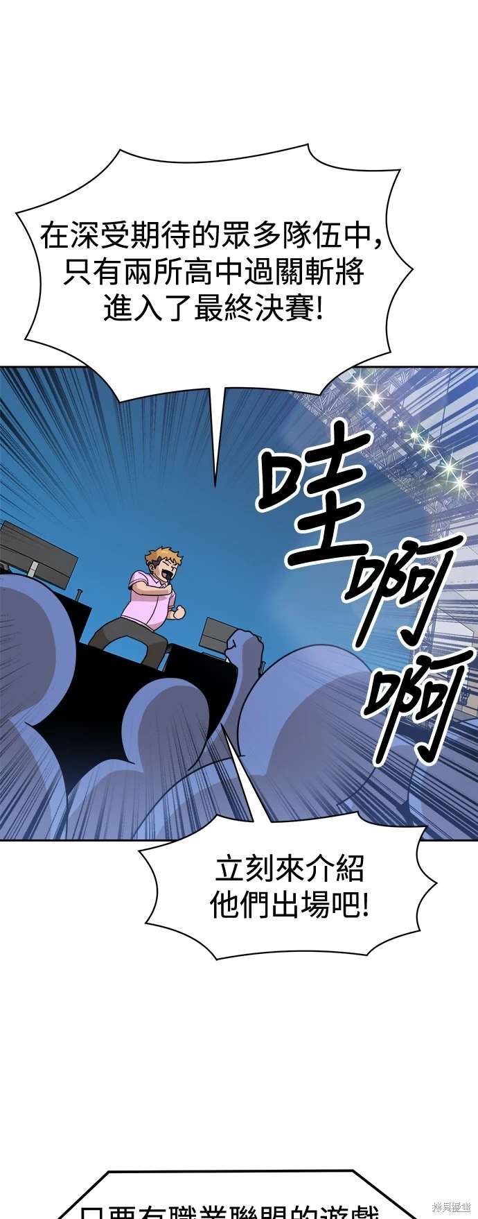 第118话