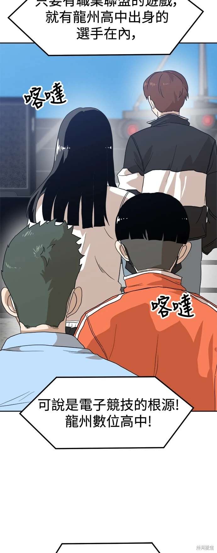 第118话