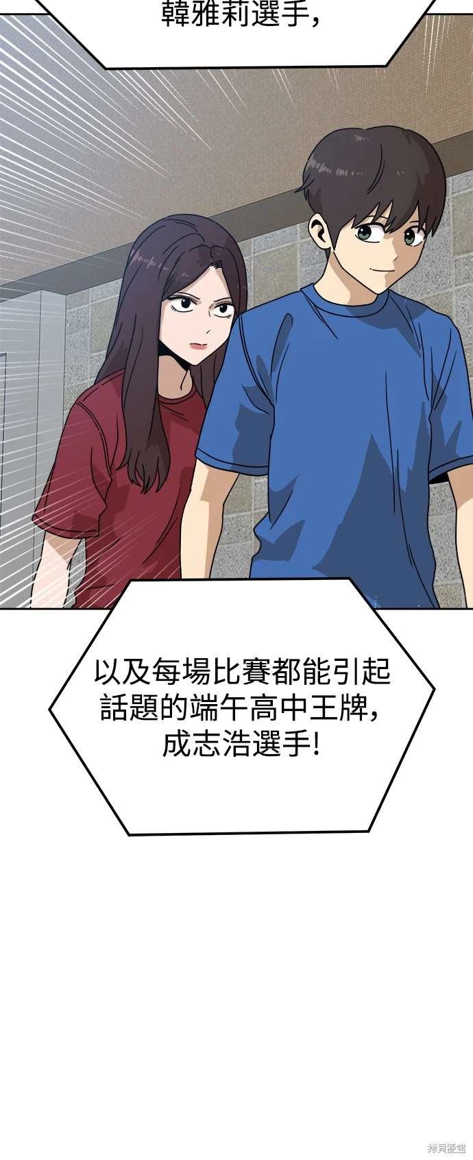 第118话