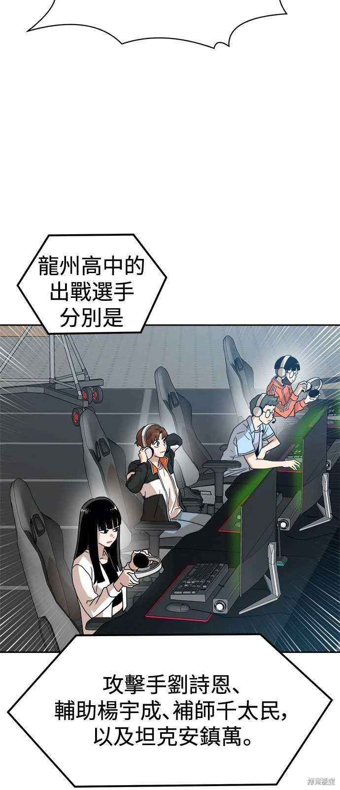 第118话