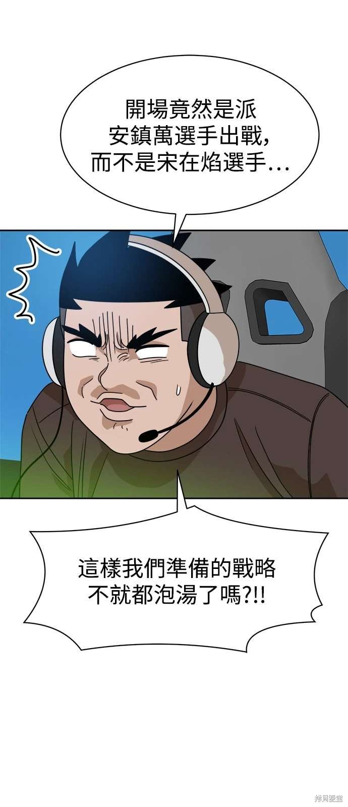 第118话