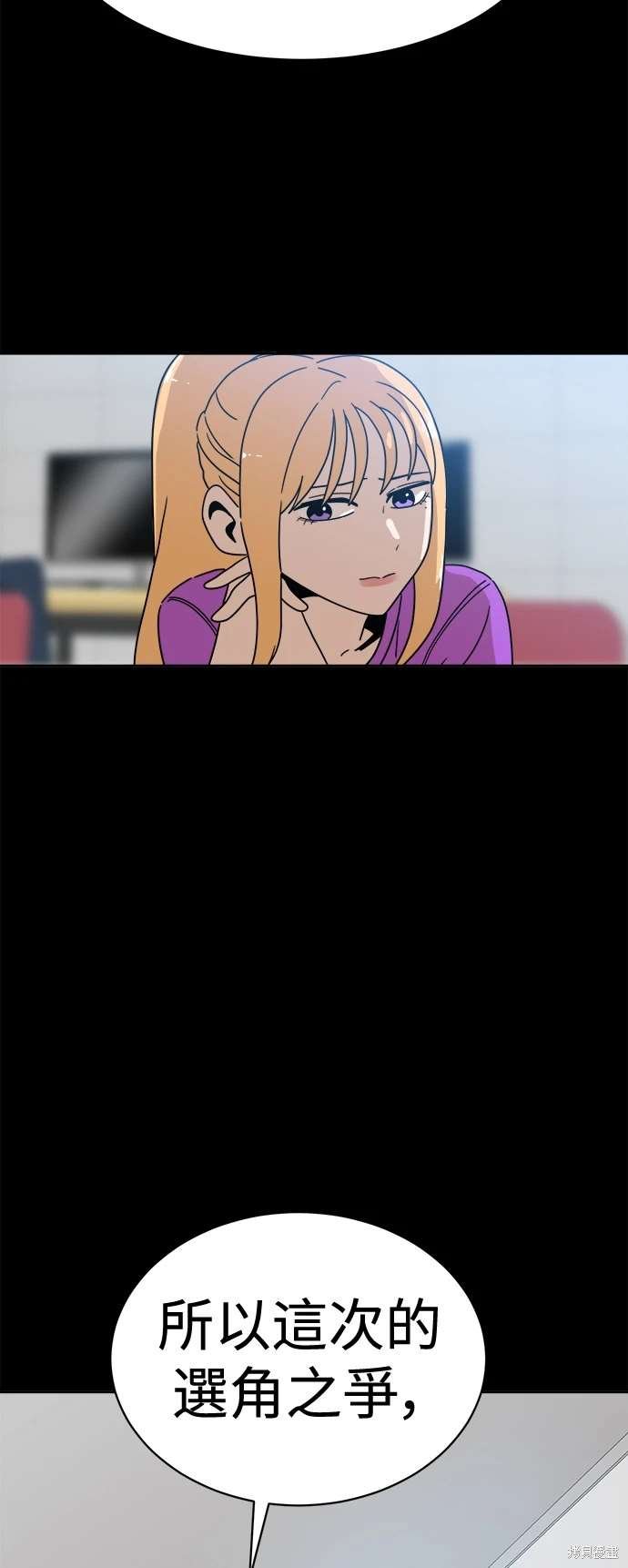 第118话