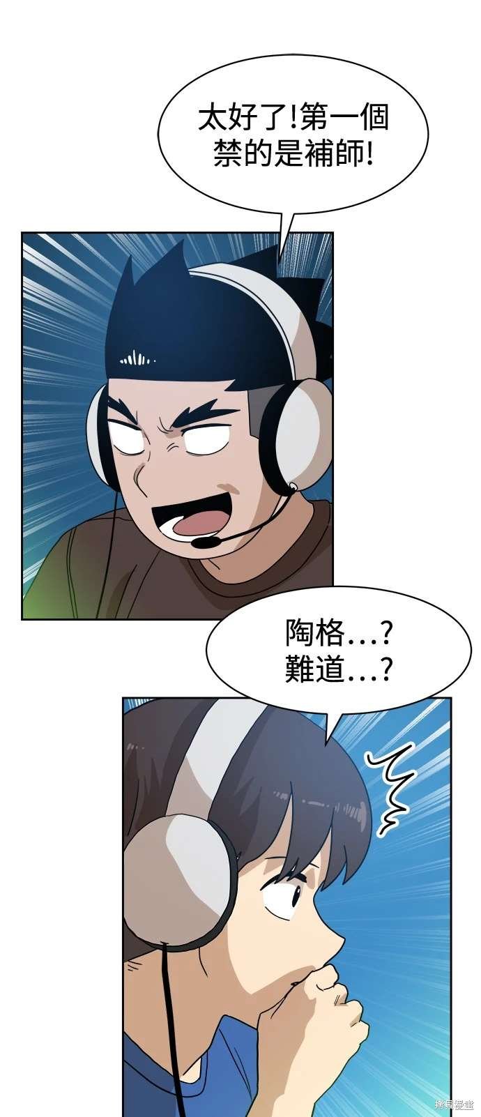 第118话