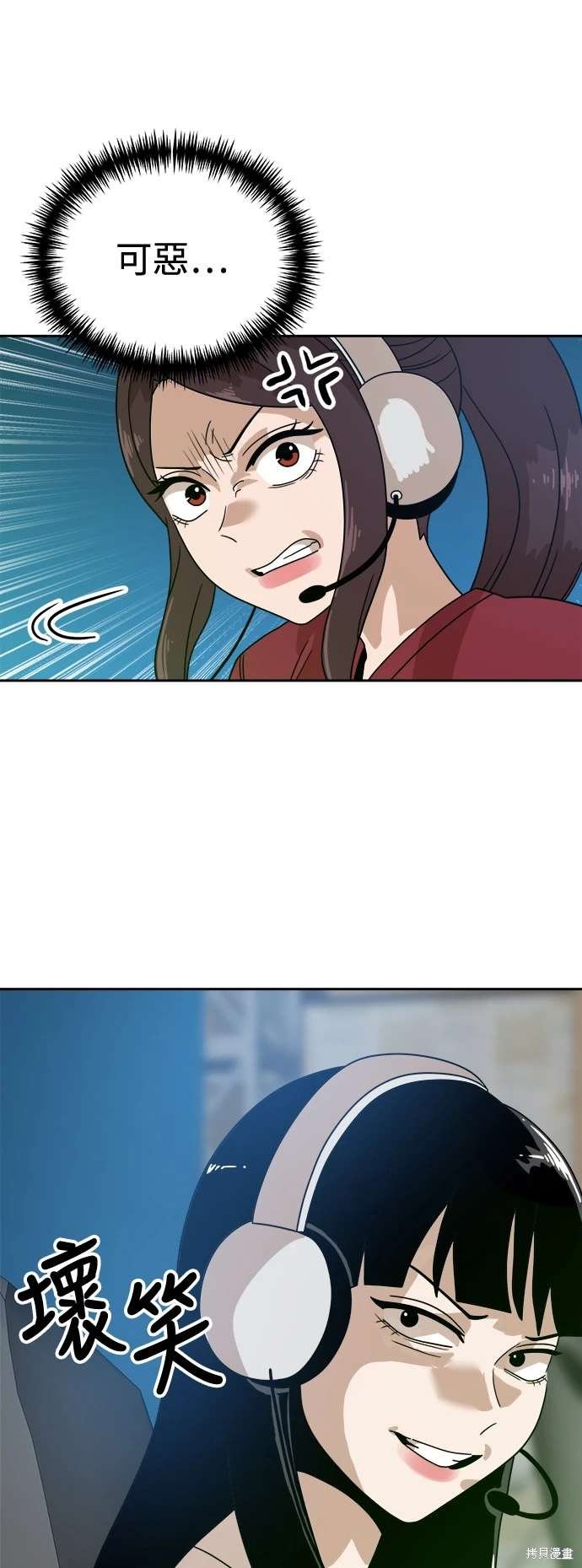 第118话
