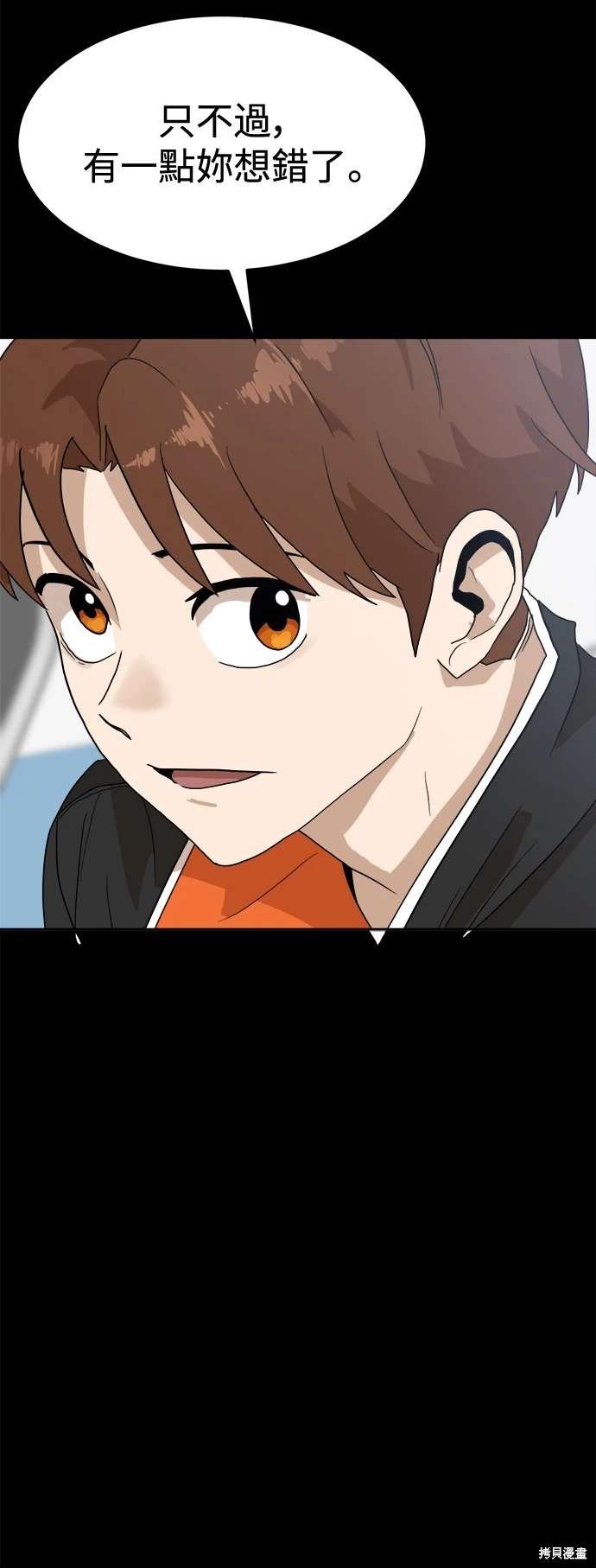 第118话