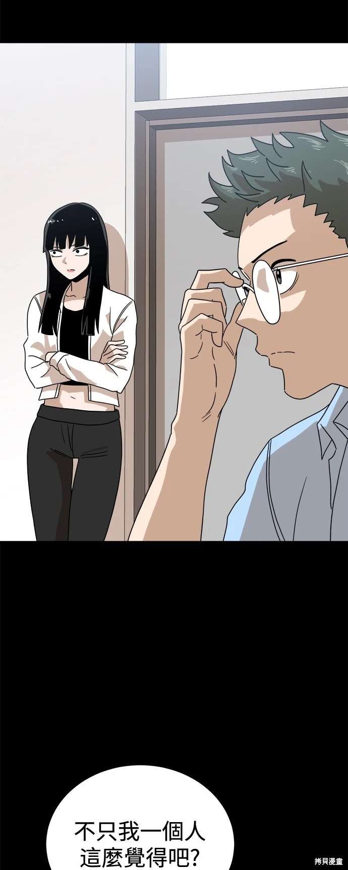 第118话