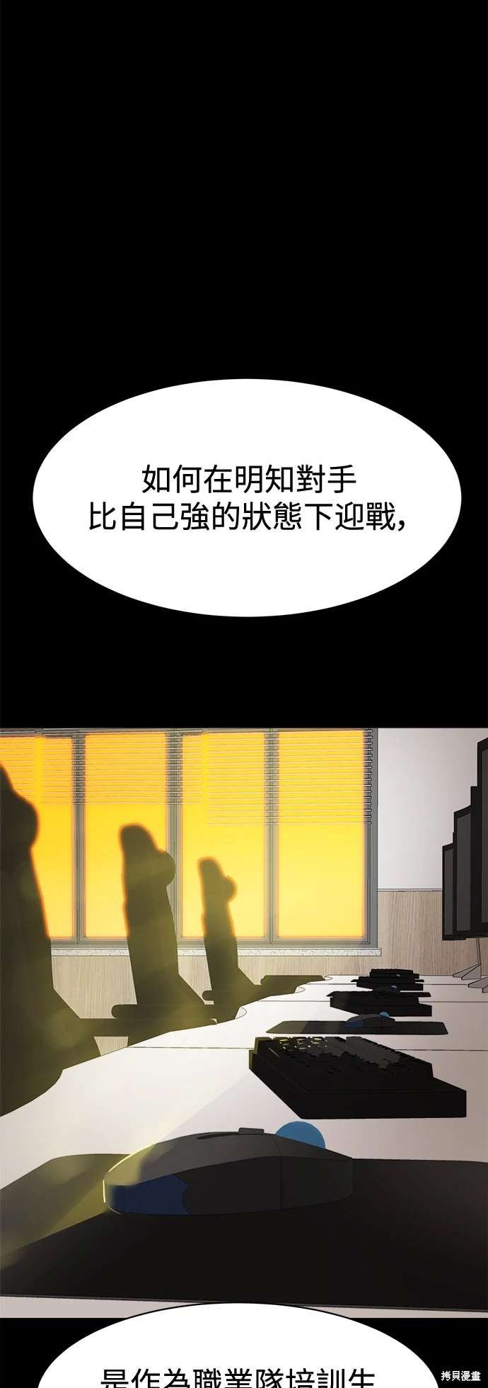 第118话