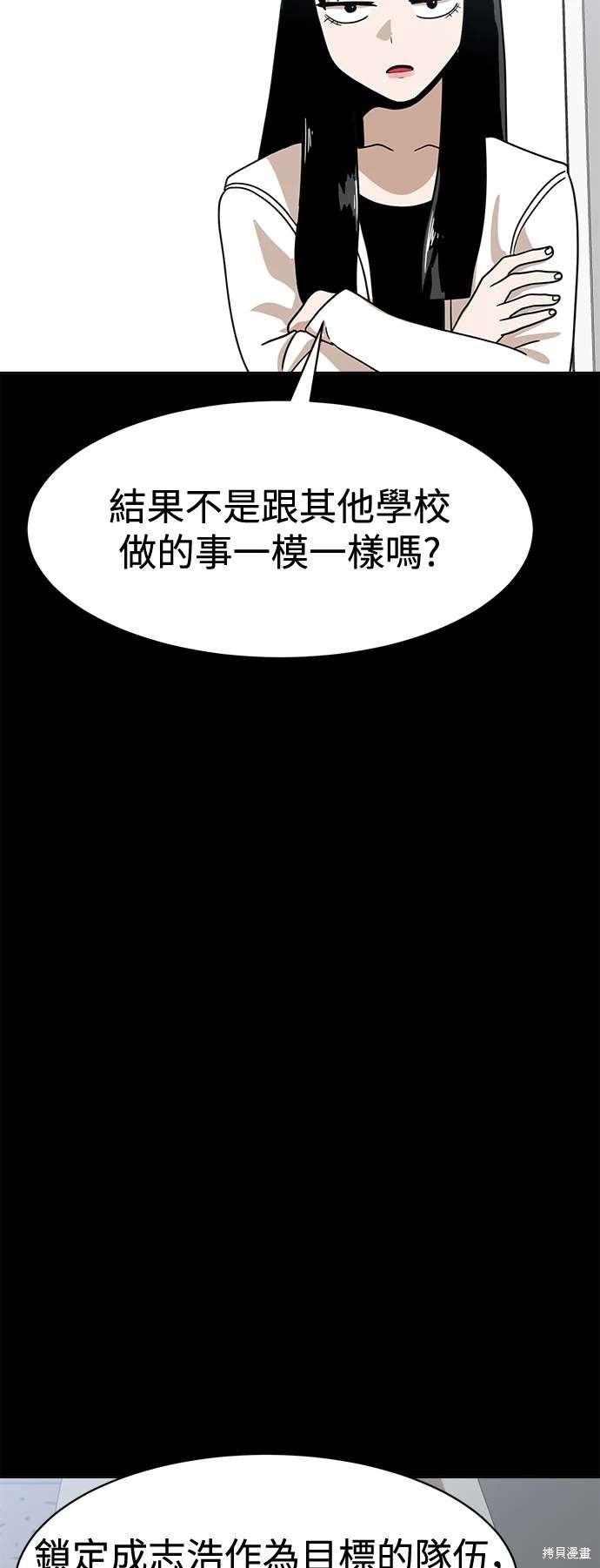 第118话