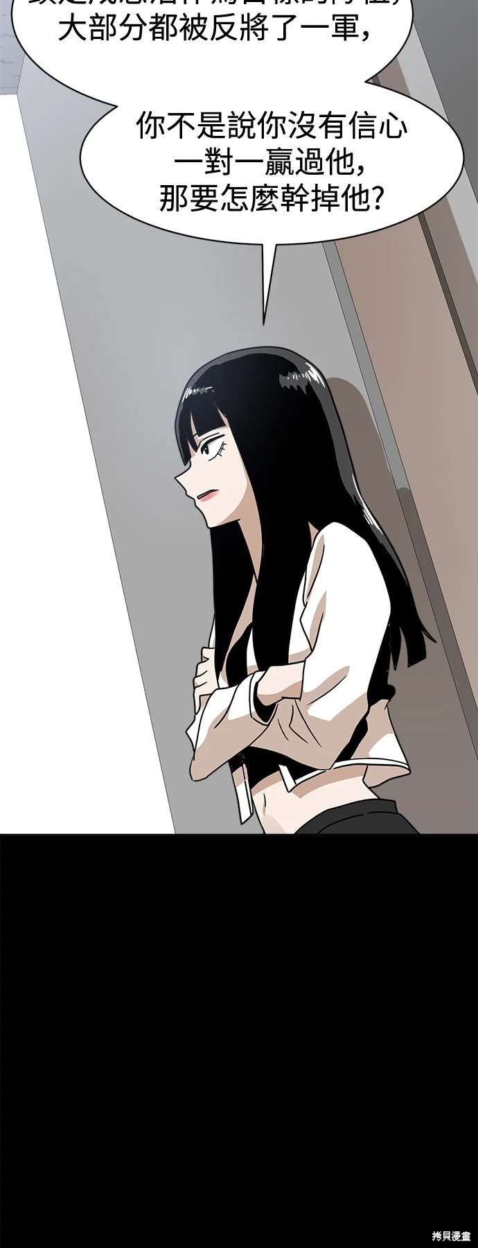 第118话