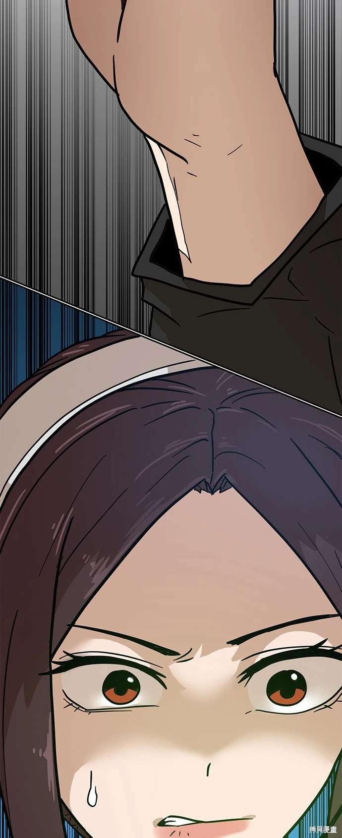 第119话