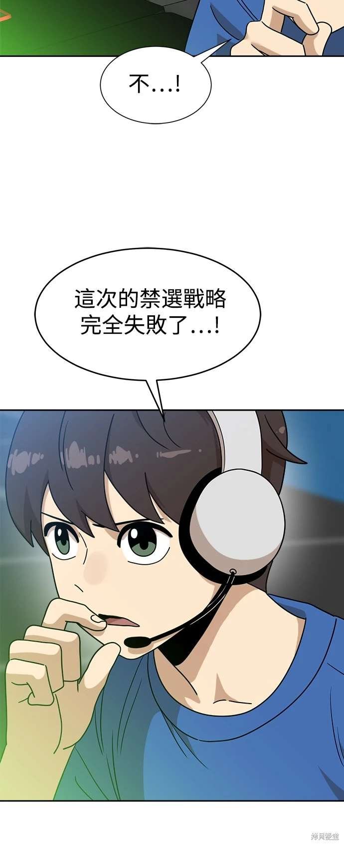 第119话