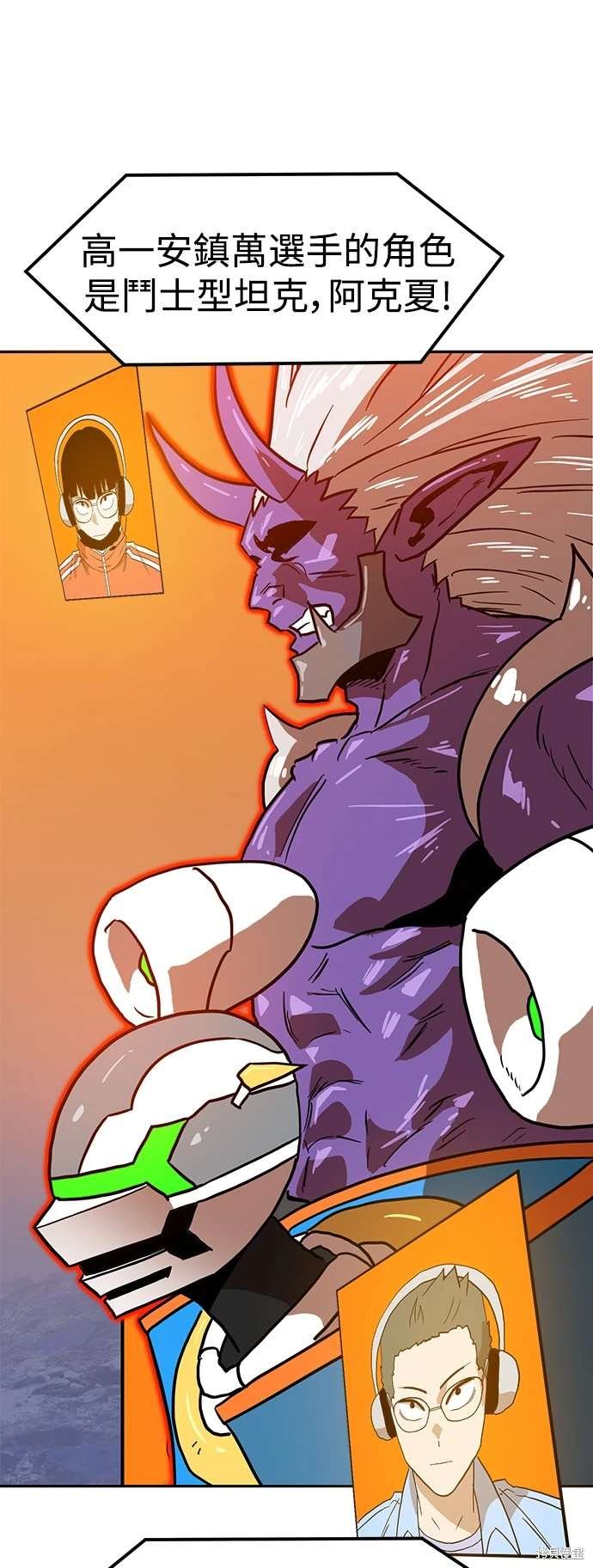 第119话