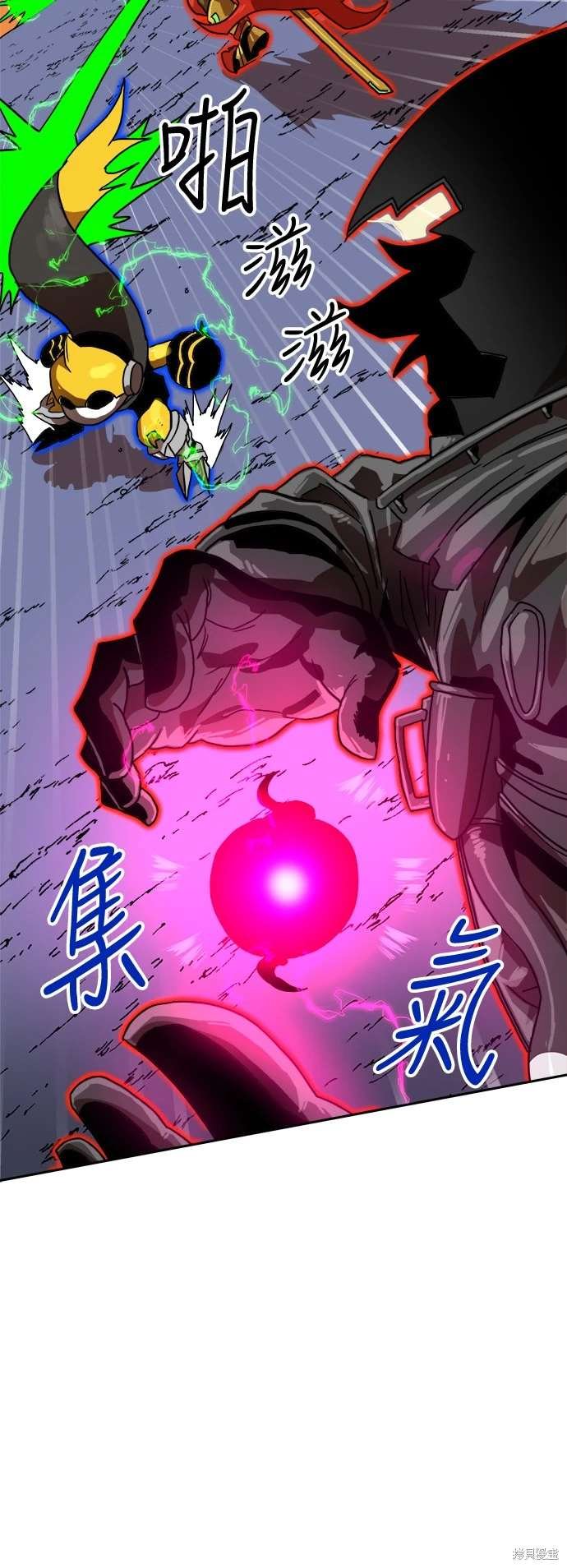 第119话