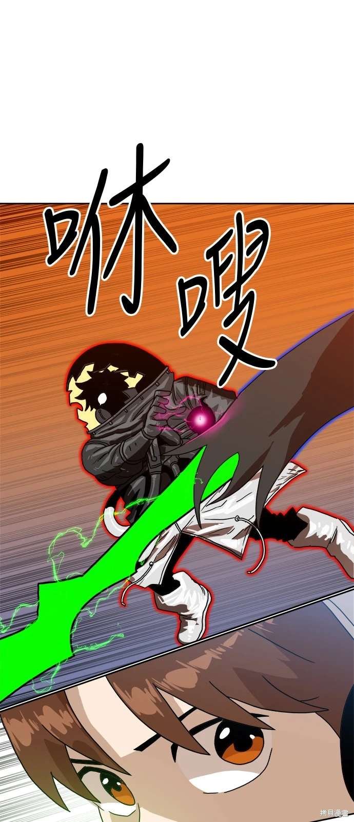 第119话