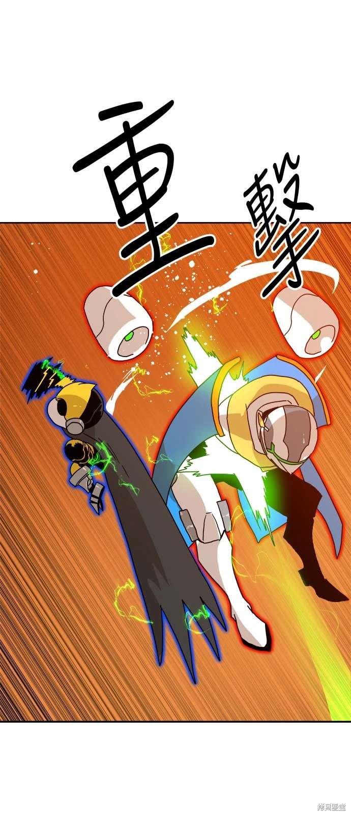 第119话