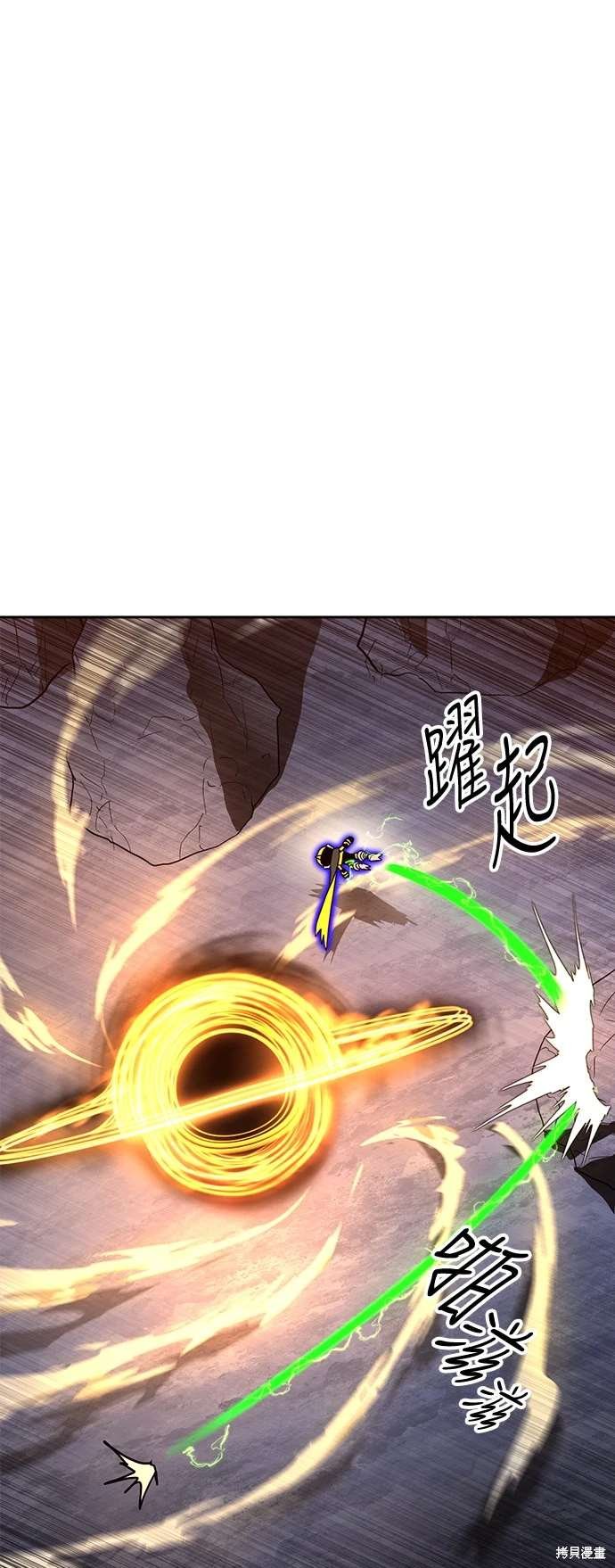 第119话