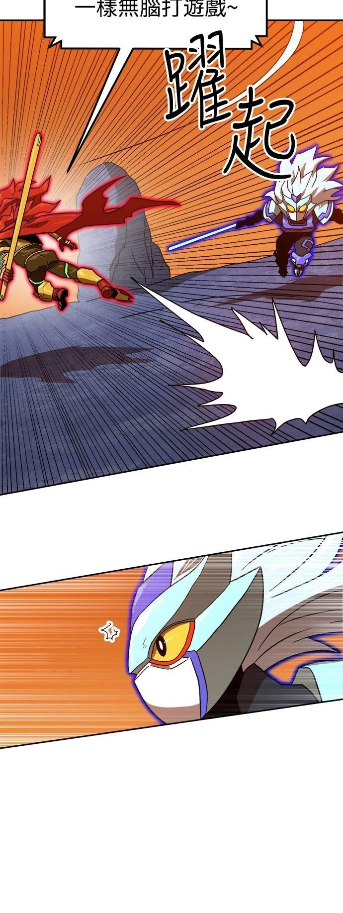 第120话