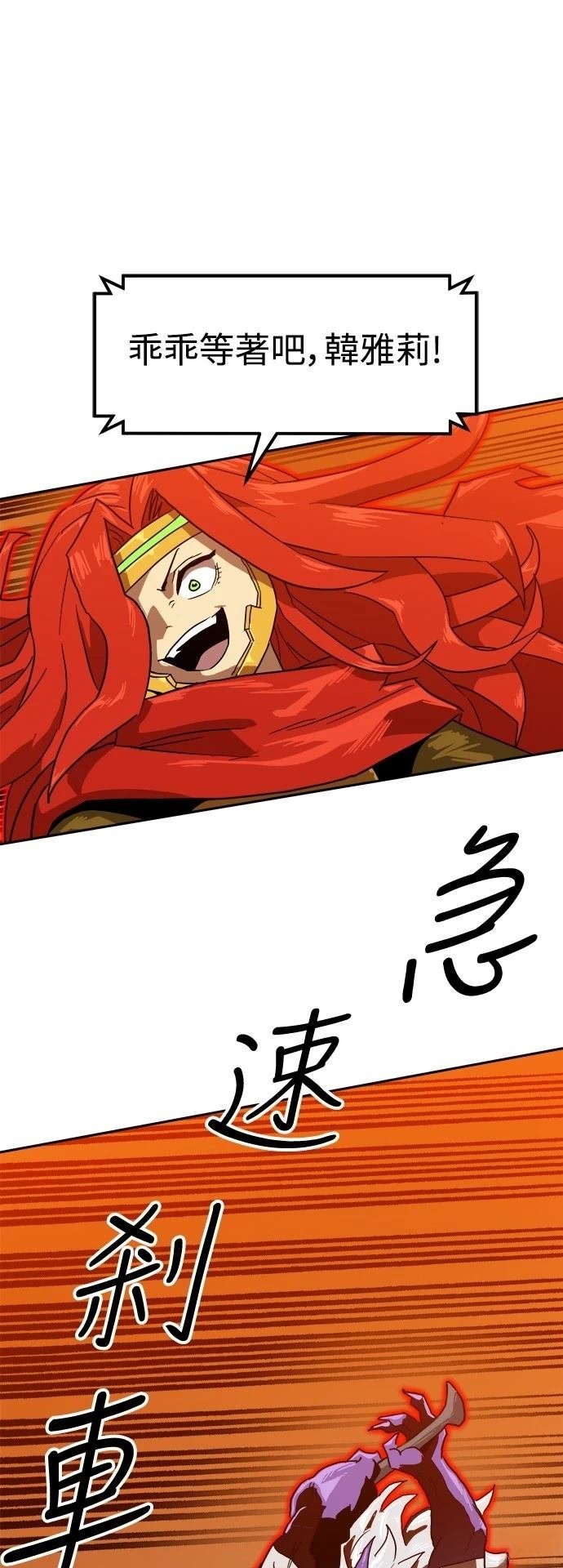第120话