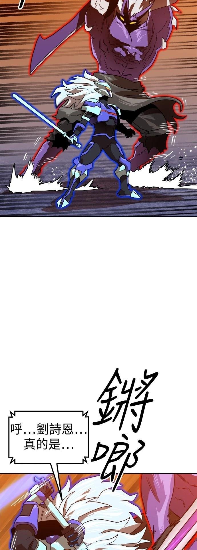 第120话
