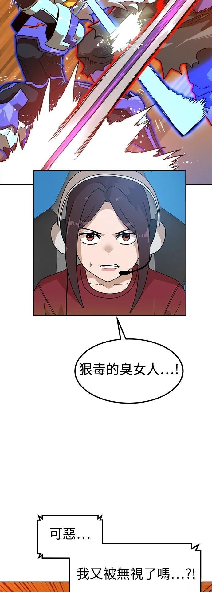 第120话