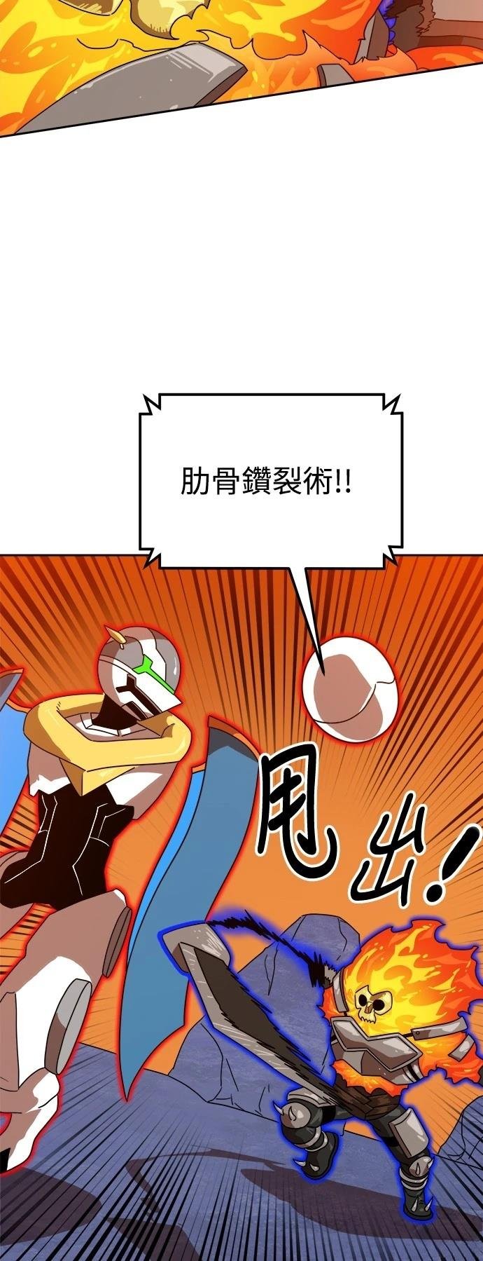 第120话