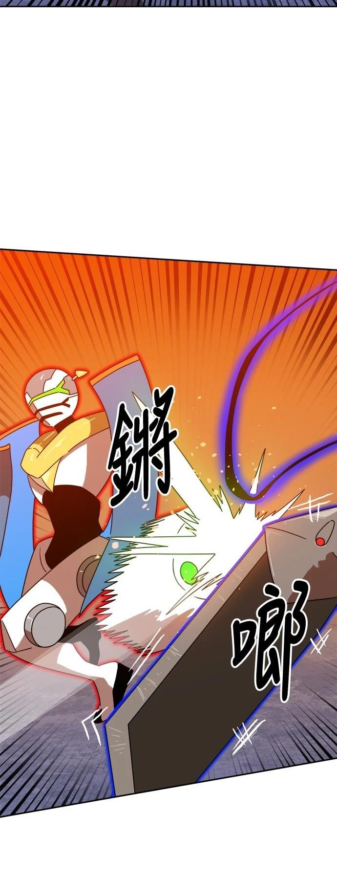 第120话