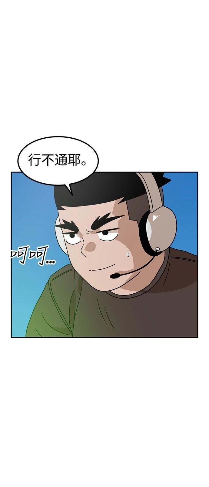 第120话