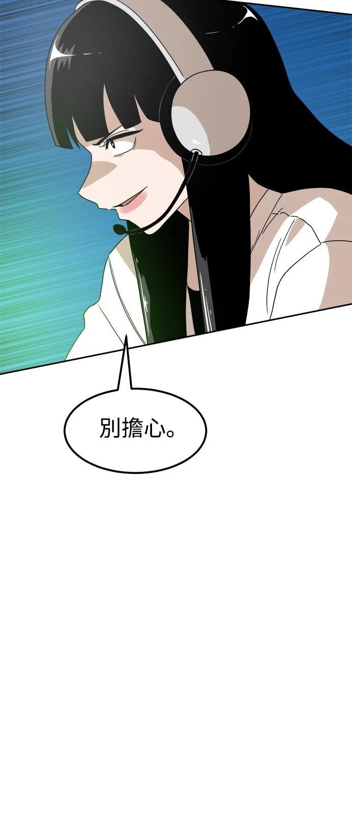 第120话