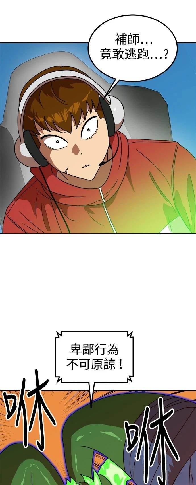 第120话