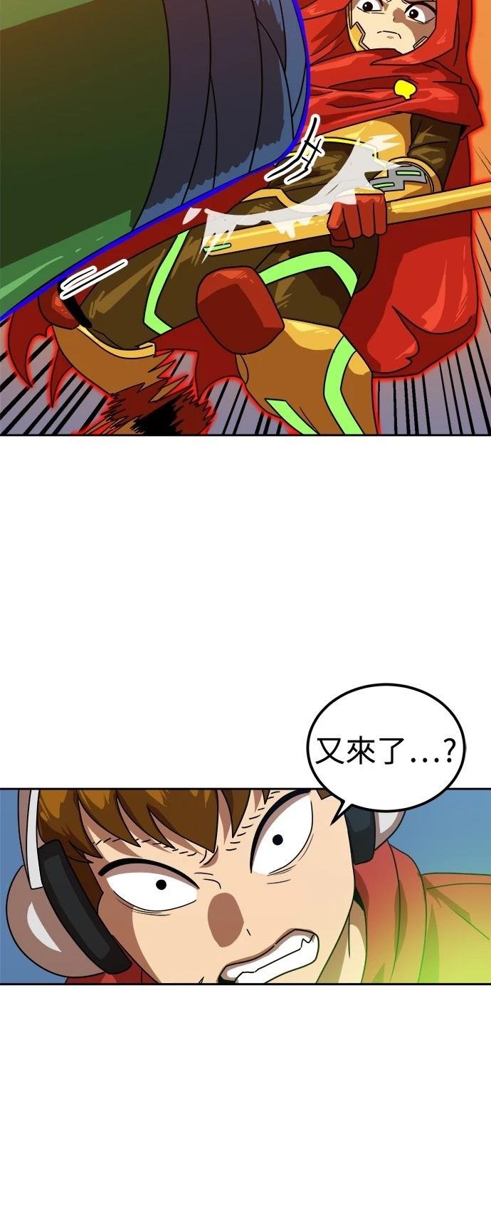 第120话