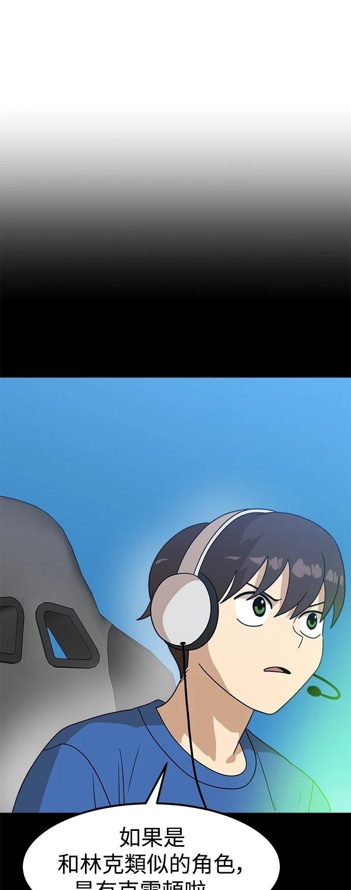 第120话