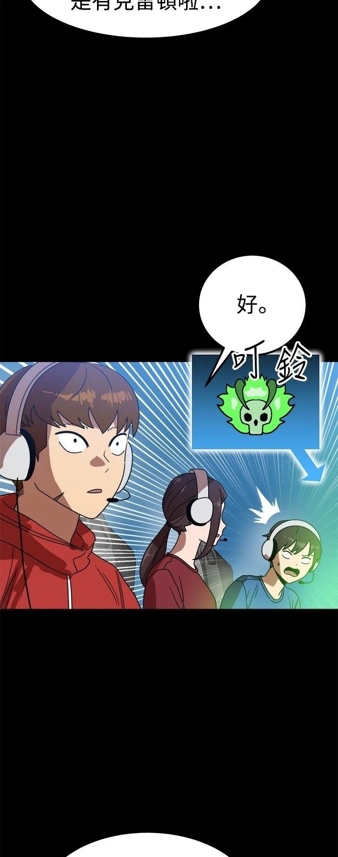 第120话