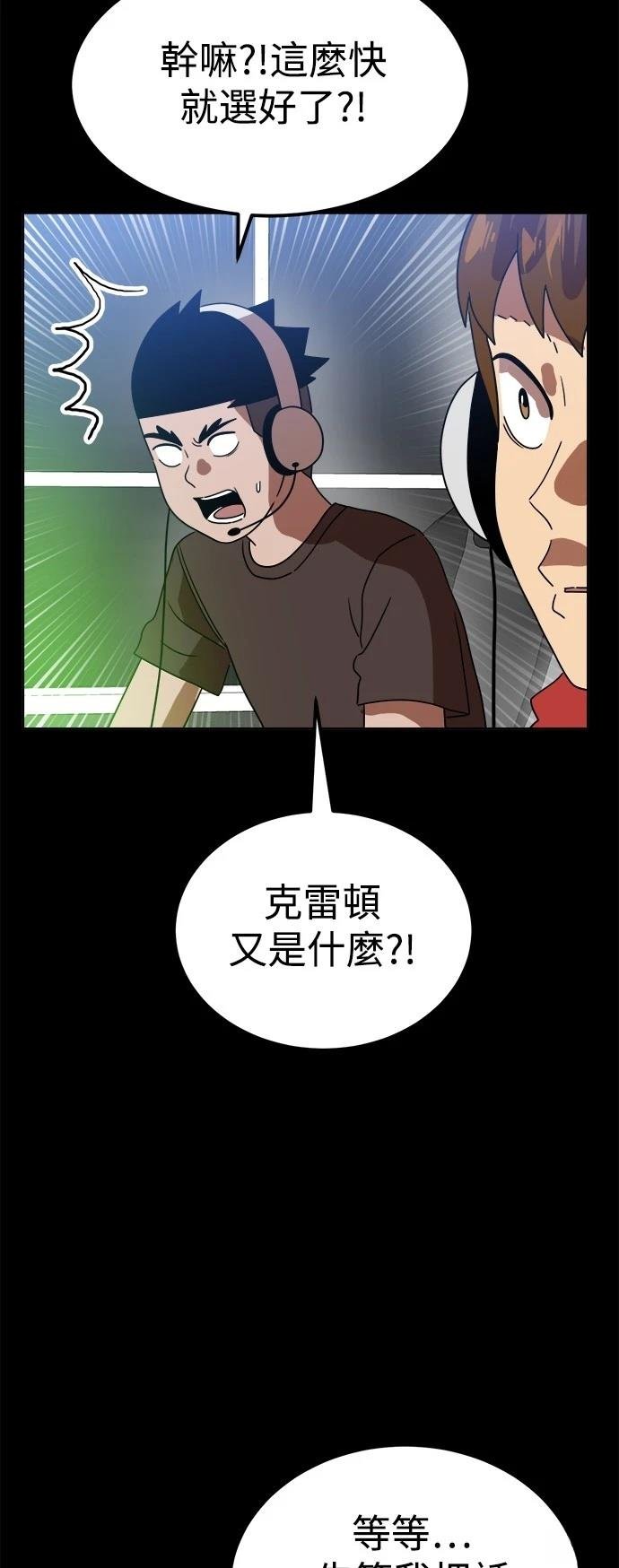第120话