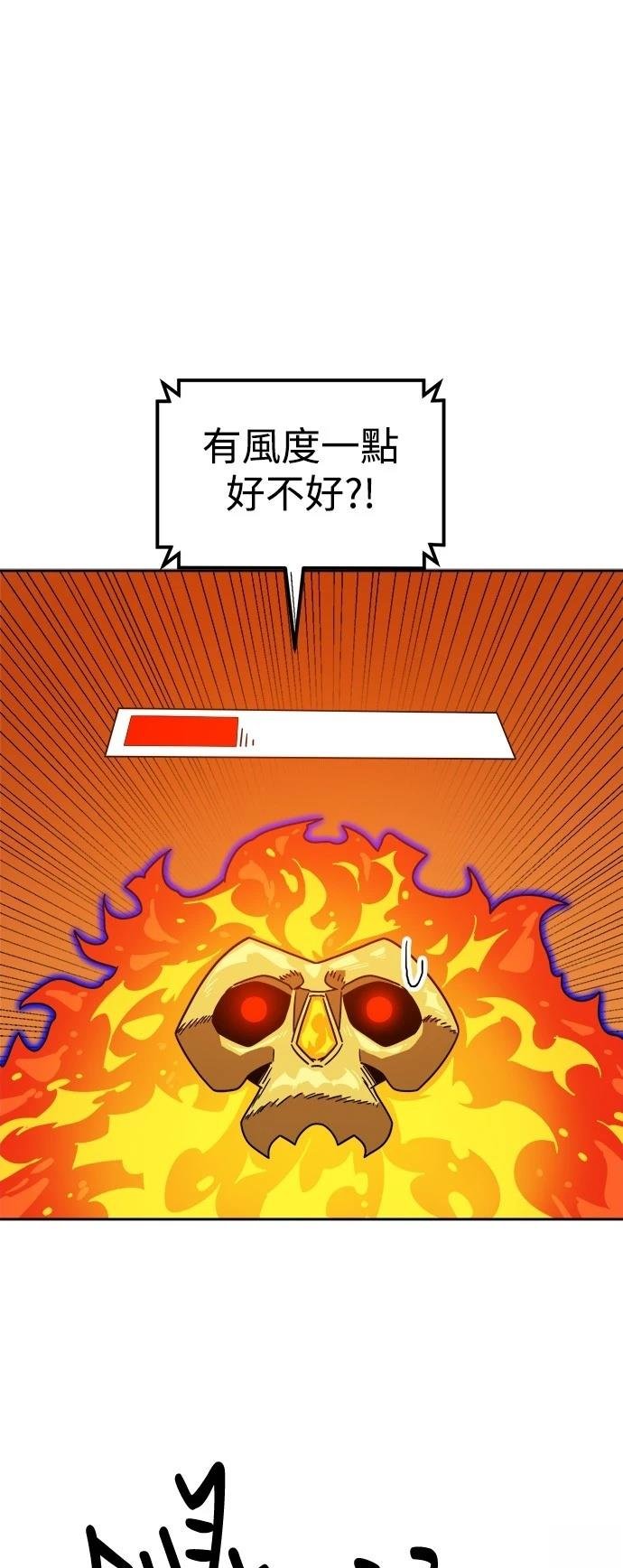 第120话