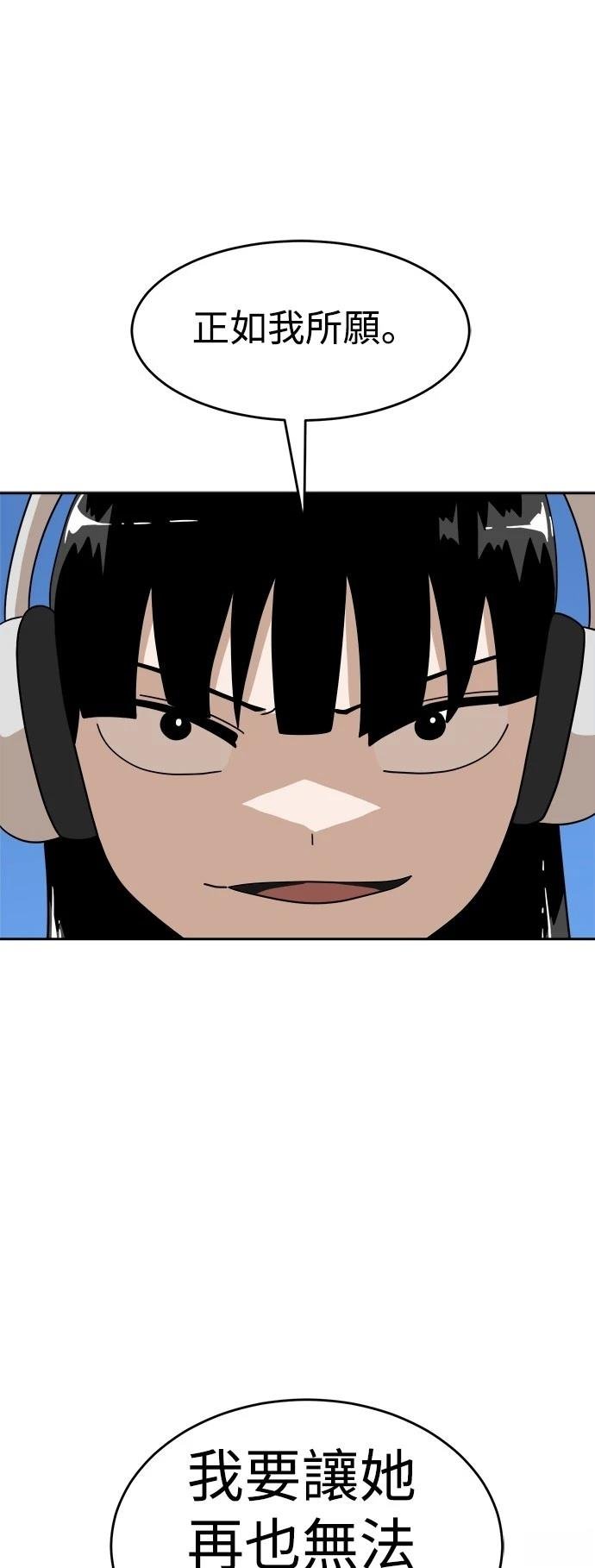 第120话