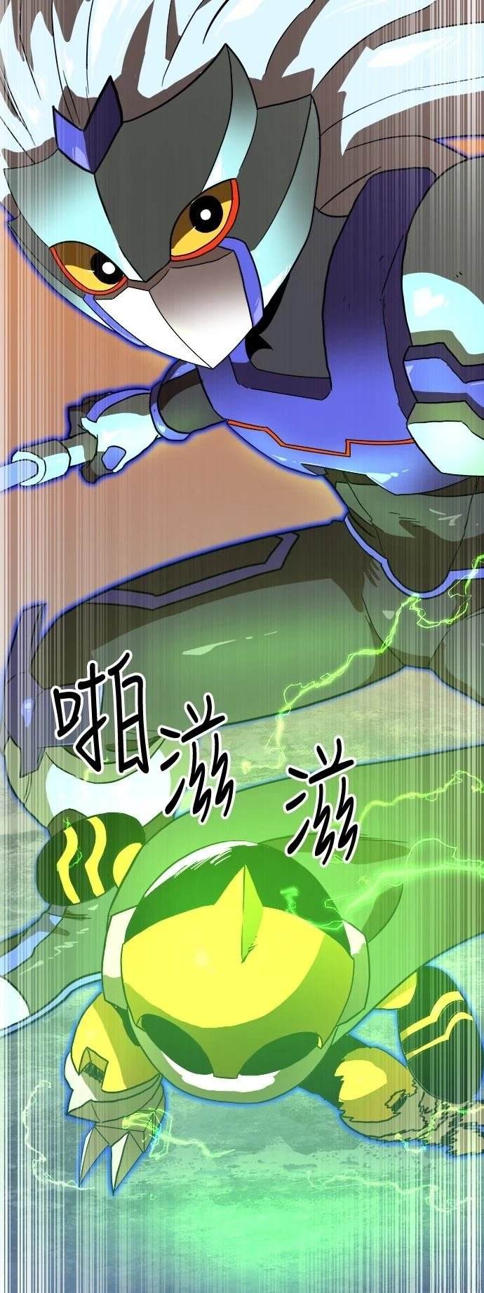 第120话