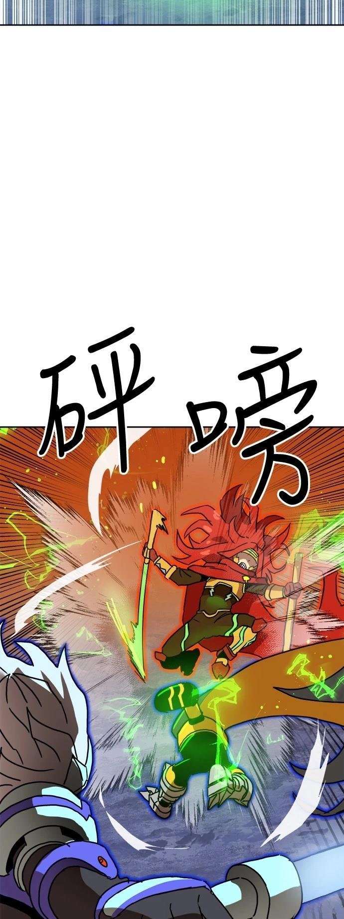 第120话