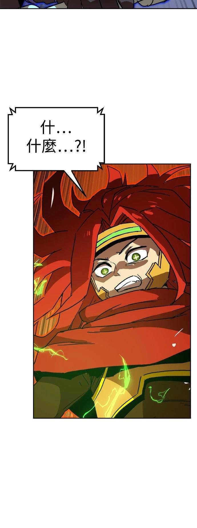 第120话