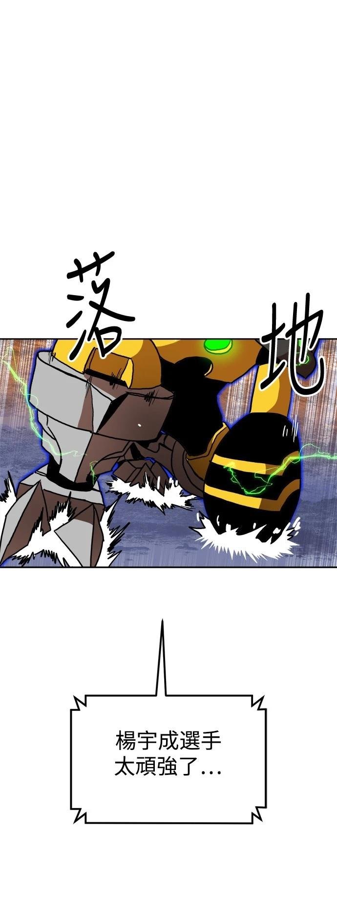 第120话