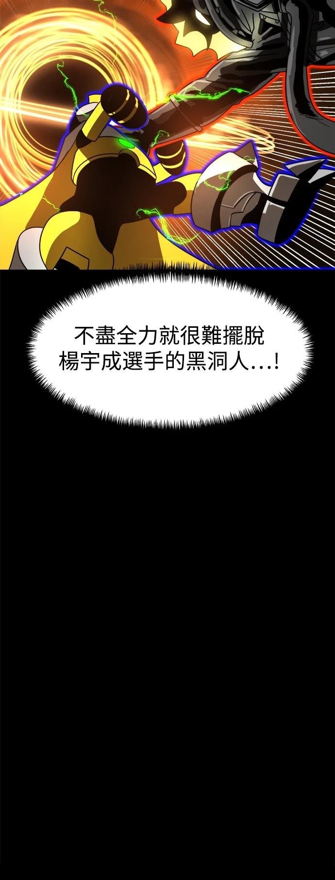 第120话