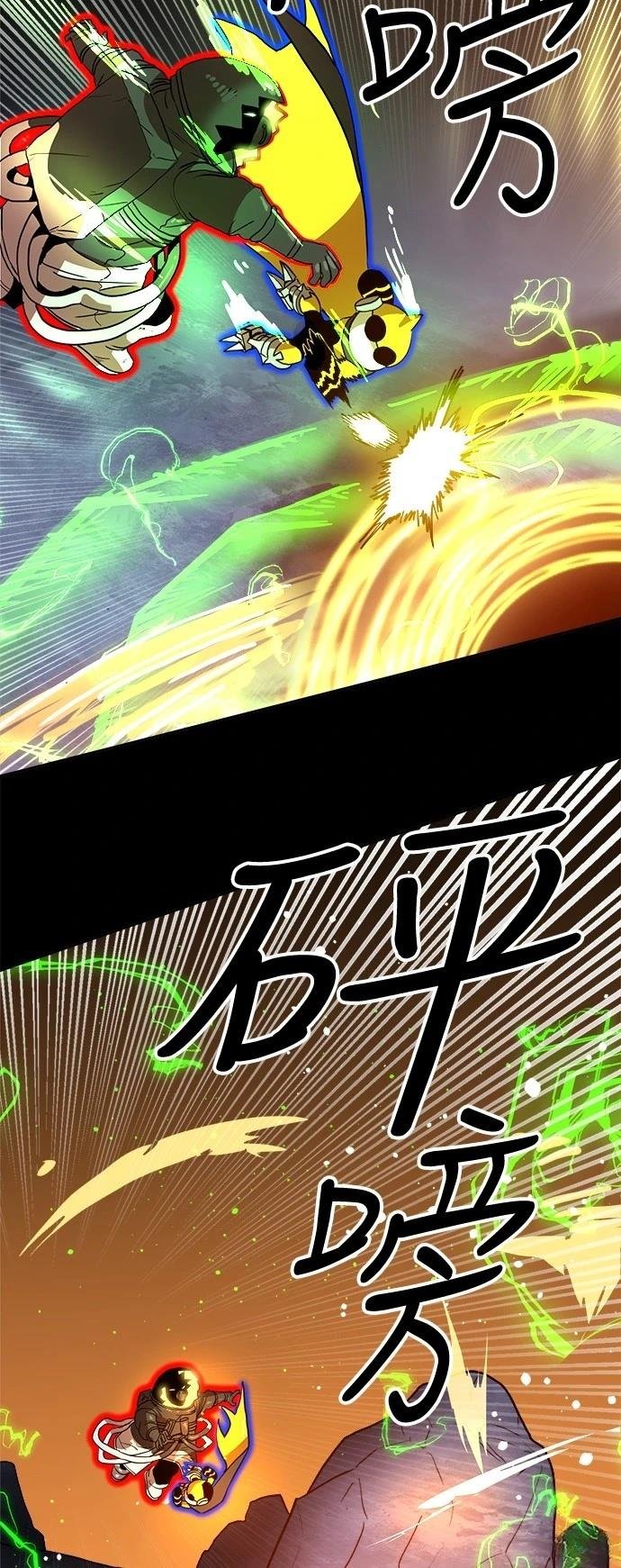 第120话