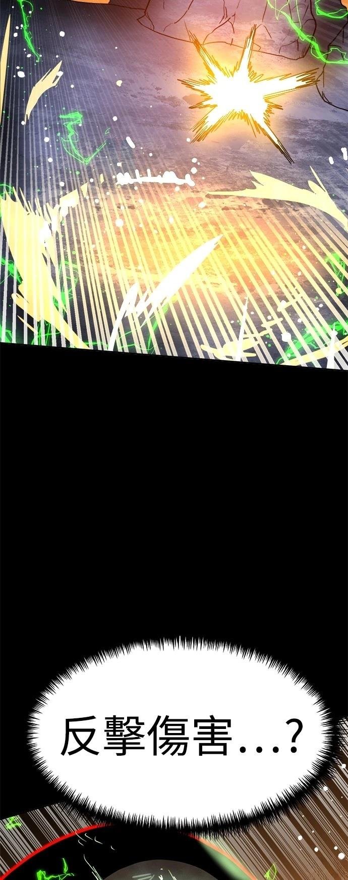 第120话