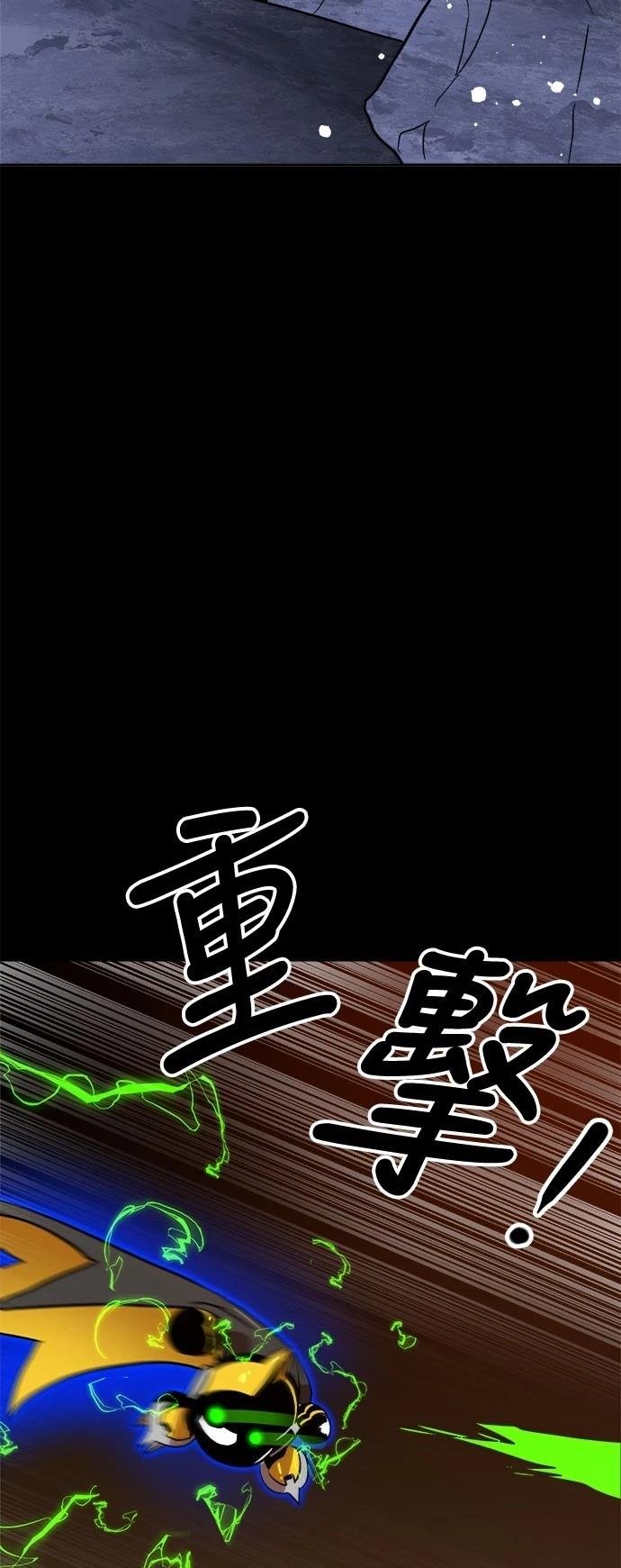 第120话